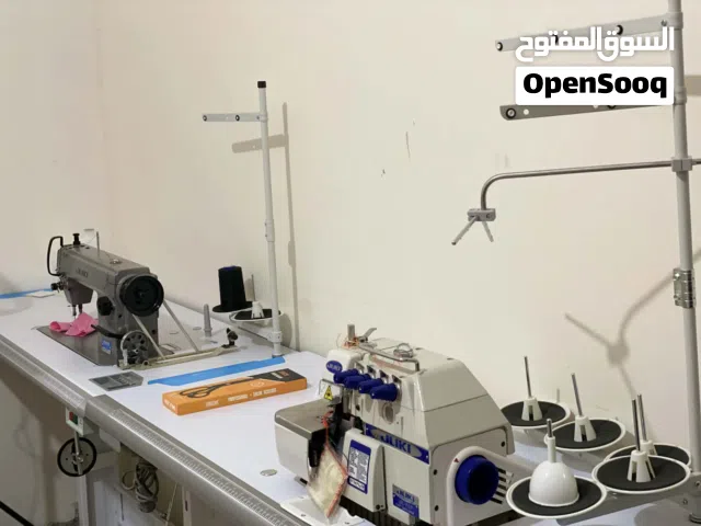 مكينات خياطه للبيع
