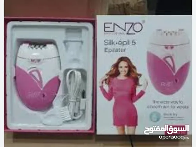 Hair Removal for sale in Zarqa