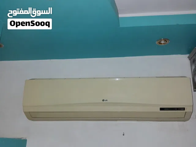 تكيف ماركتو LG