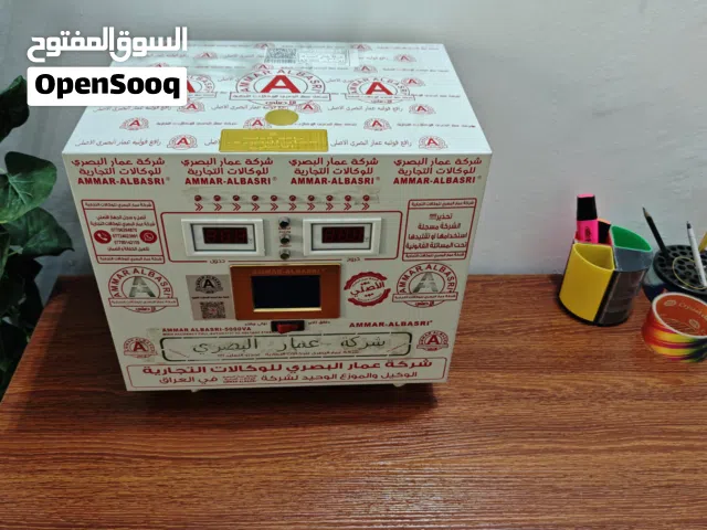 جهاز رافع فولتية