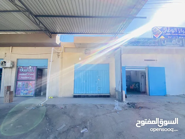 محل واجهة 4m والطول 24m للبيع موقع ممتاز