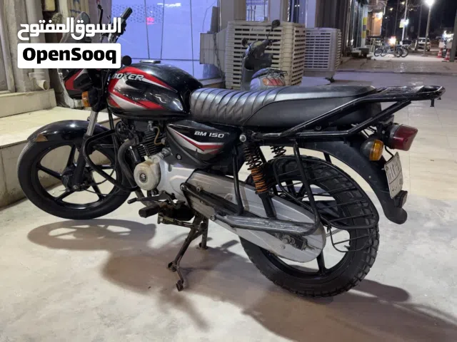 بوكسر 21 مرقم وكآمل تحويل ثاني يوم باسمك 150cc