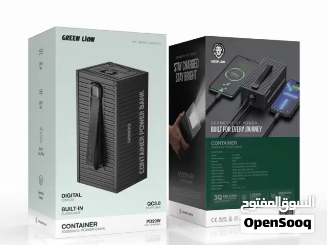 باور بانك بقوة 50000mAh من جرين ليون وشحن سريع PD 20W مع شاشة رقمية
