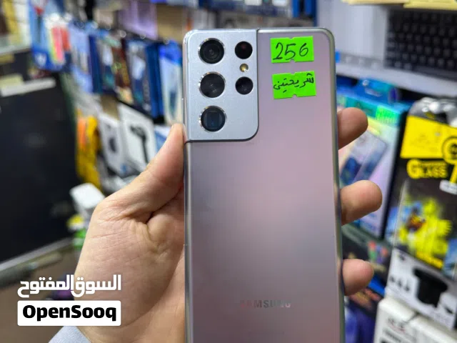 Samsung Galaxy S21 Ultra 5G 512 GB in Ibb