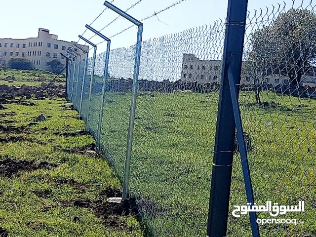 تشييك مزارع تشيك سياج شبك شييك مزارع