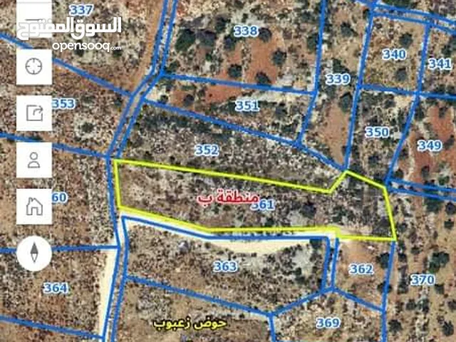 Mixed Use Land for Sale in Ramallah and Al-Bireh Jifna