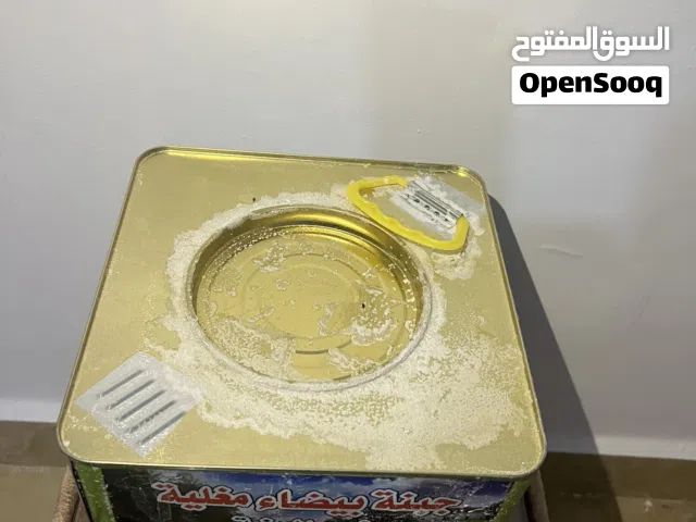 جبنه حلال بلدي