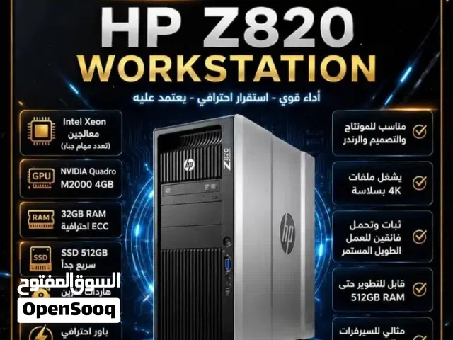 Windows HP  Computers  for sale  in Sana'a