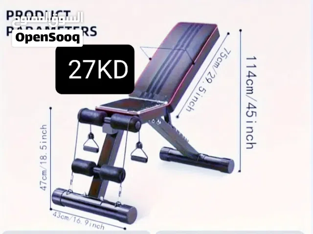 أطقم دمبلز مع اكستنشن بار علي شكل أطقم: 10/ 15 / 20 / 30 / 40 كيلو /رقم التواصل والأسعار بالصور   ،د
