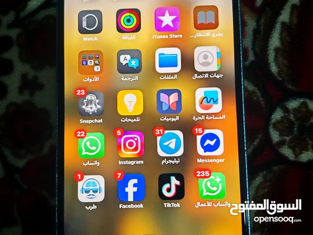 للبيع ايفون 14 برو ماكس iphone 14 pro max 128 GB