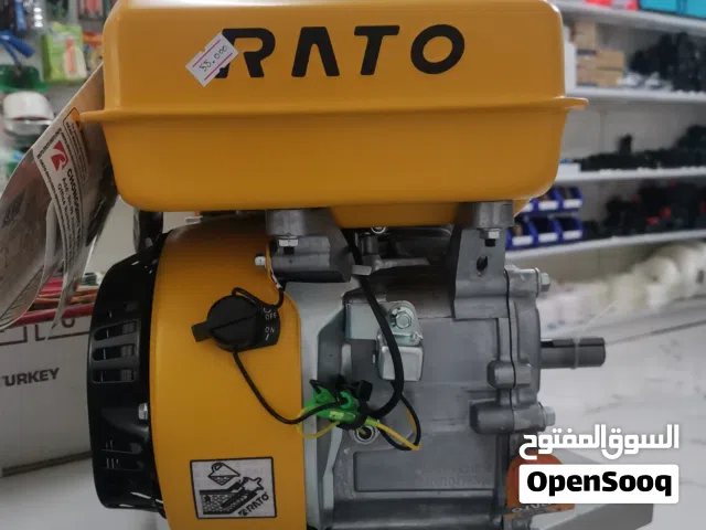 ماطور هياسه او حراثه الوصف مهم