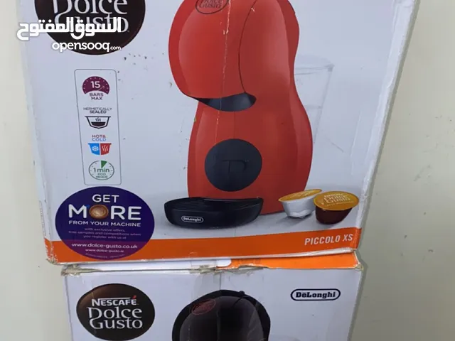  Coffee Makers for sale in Muscat