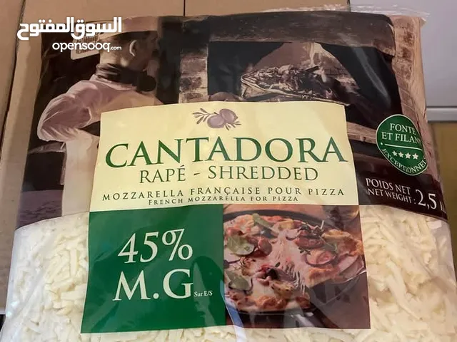 جميع مستلزمات المطاعم والكافيهات والعصائر والبطاطا