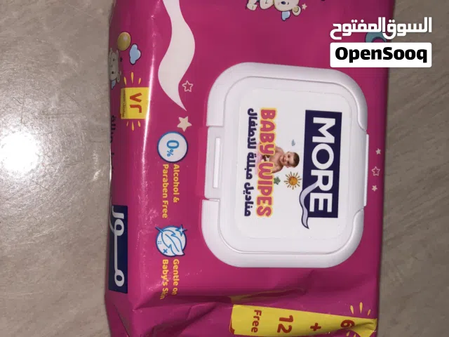 مناديل وايبس 72 منديل ب 30 جنيه العبوه