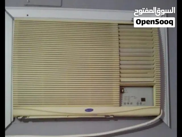 Carrier 2 - 2.4 Ton AC in Cairo
