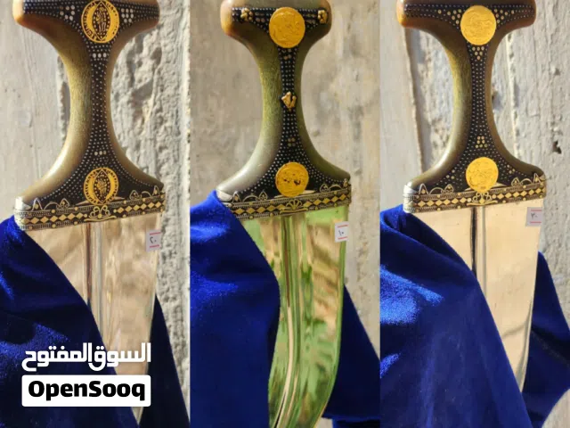 جنابي طبق اصل للصيفاني عمل vip