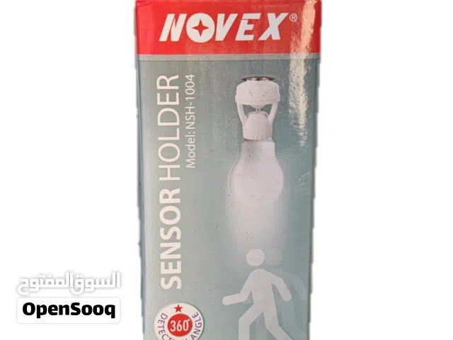 مستشعر الحركة motion sensor