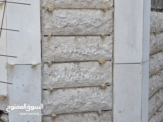 جميع أنواع الحجر وأشكاله