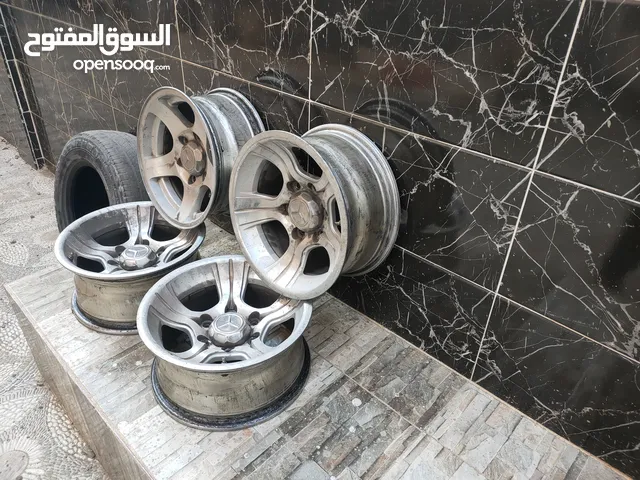   Rims in Suez