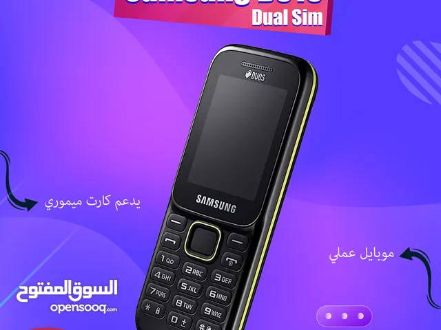 Samsung Others Other in Giza