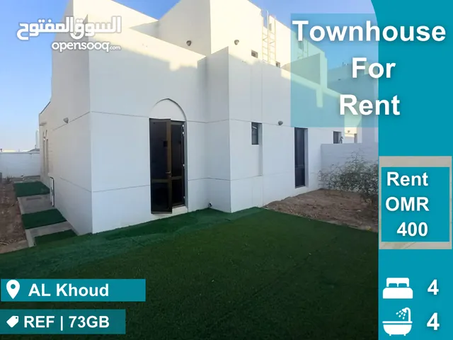 Townhouse for Rent in Al Khoud  REF 73GB