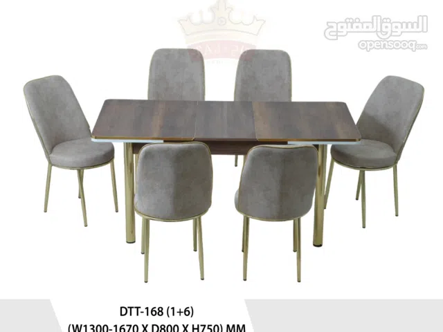 تخفيضات طاولات طعام مع تركيب تبدأ الأسعار من 35 ريال