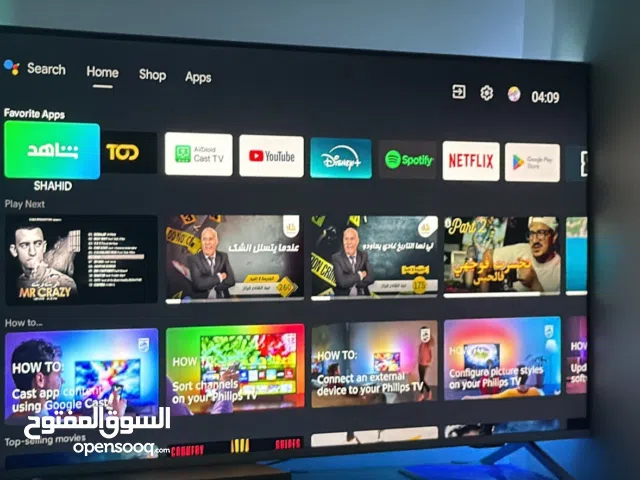 Philips 50PUT8507 SMART TV - 55 inch