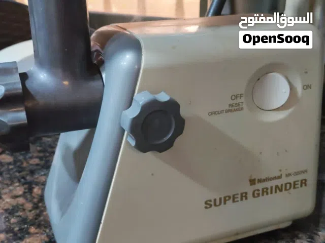 فرامهً لحم