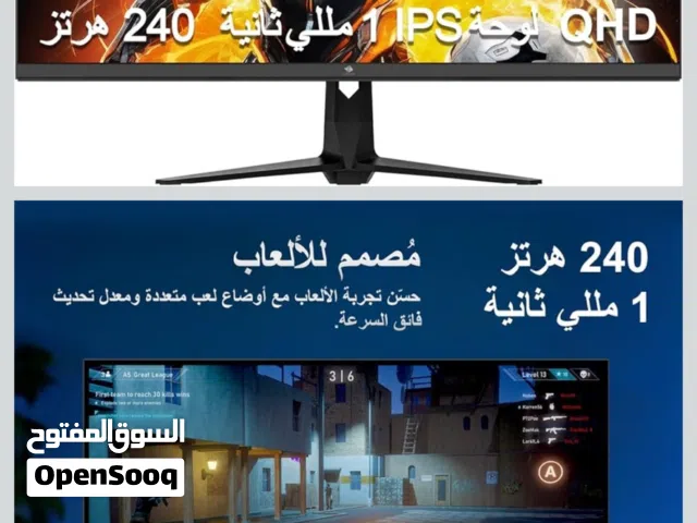 شاشة قيمنق 2k 240 هيرتز 27 انش