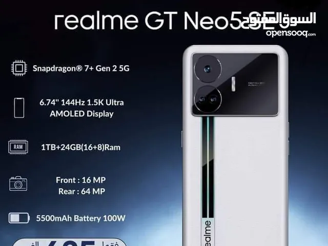 للبيع جهاز ريلمي جي تي نيو 5 اس اي مستخدم اسبوع فقط الجهاز اخو الجديد