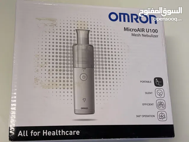 جهاز بخار جديد للبيع