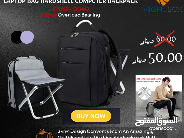 Yasoomade O040 Backpack built-in Folding Sturdy Chair-حقيبة ظهر-