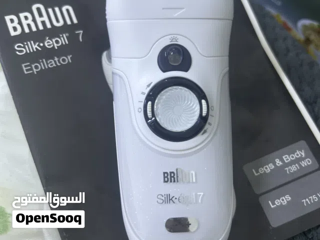 جهاز إزالة الشعر براون Silk-épil 7 أصلي
