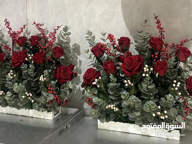 ورد + قواعد ضيافه