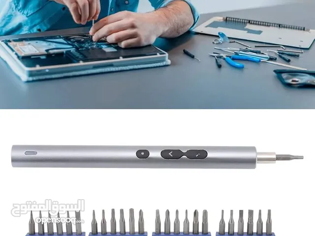 مجموعه مفك لا سلكي  طيانه الاجهزه. يتوفر توصيل لجميع المحافظات