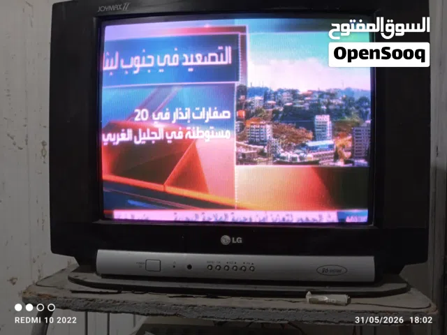 تلفزيون وريزفر وستلايت للبيع مستعمل نضيف