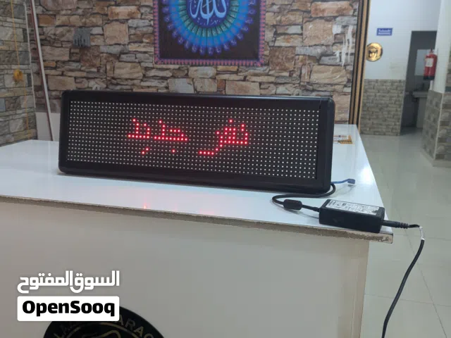 led advertising board for sale