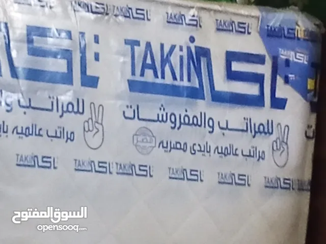 بيع مرتبه جديد