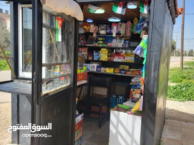 كشك تفصيل 2×2 ب دون البضاعة اقراء الوصف