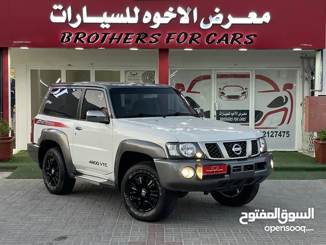 Nissan Patrol 2020 in Al Batinah