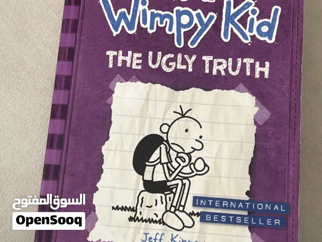 كتاب the whimpy kıd بالانجليزي