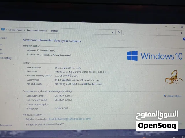 Windows HP for sale  in Beheira