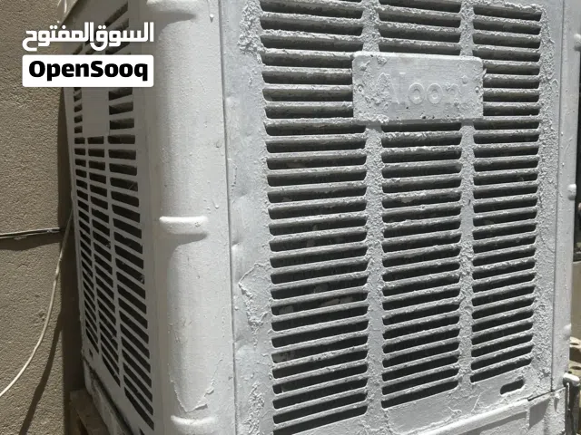 مبرده مستعمله