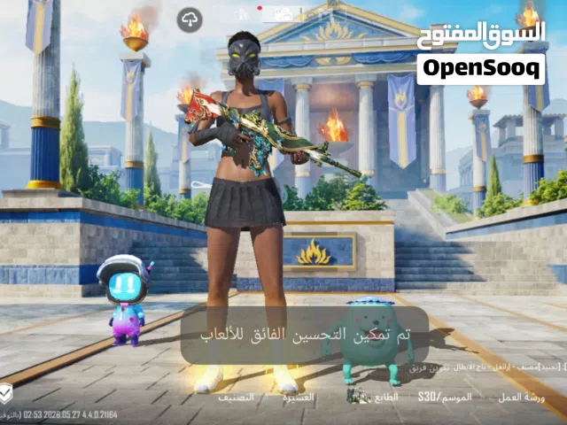 حساب ببجي ممتاز موجود فيه ثلاث كونكرات وكونكر قديم حساب متكامل وجيد   اذا شراء في خضم شوف تحت