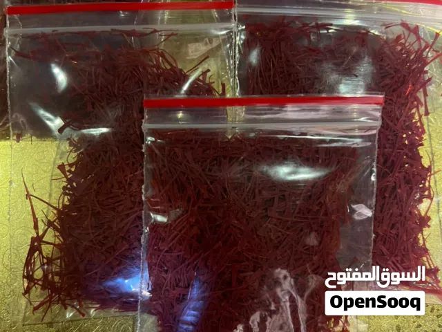 Saffron super negin mashhad ( iran ) زعفران ایرانی ( مشهد )