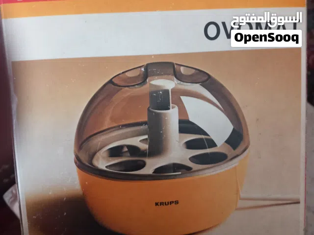 غلايه المانى