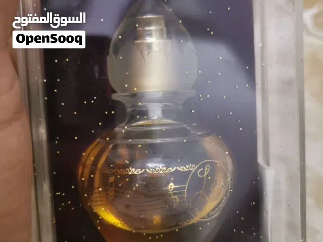 عطر غاندا سوغاندا النادر