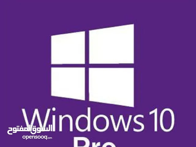 ويندوز 10 Windows 10 Pro و office microsoft اوفيس اصلي لتنتهي مشكلة تفعيل البرامج