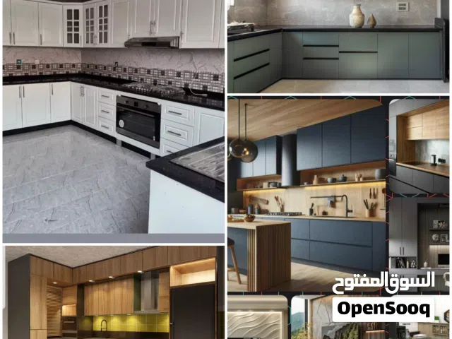مطابخ مودرن وخزائن عصرية