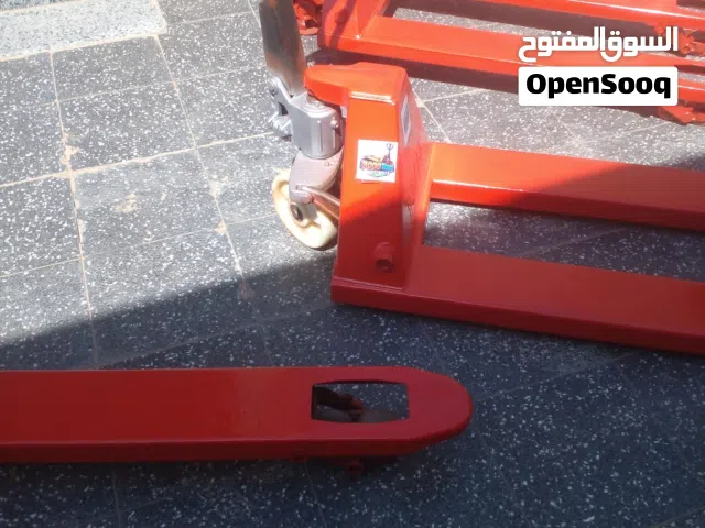 مجموعت فرك يدويه اصليه